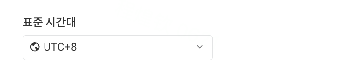 Adjust Report Service API | ThinkingData